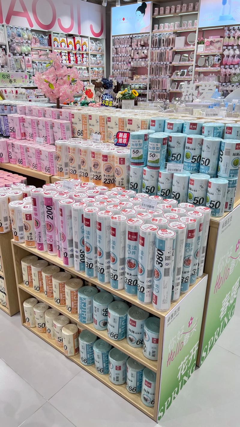 美兰区商行选购指南：如何找到心仪的店铺